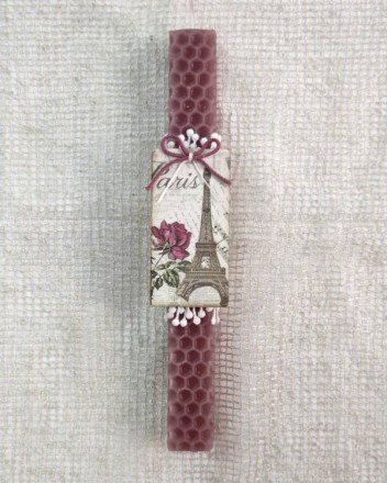 22  γ  λαμπαδα  παρισι (1)